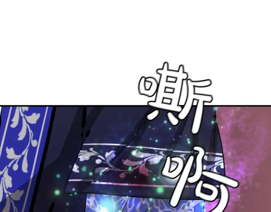 第260页