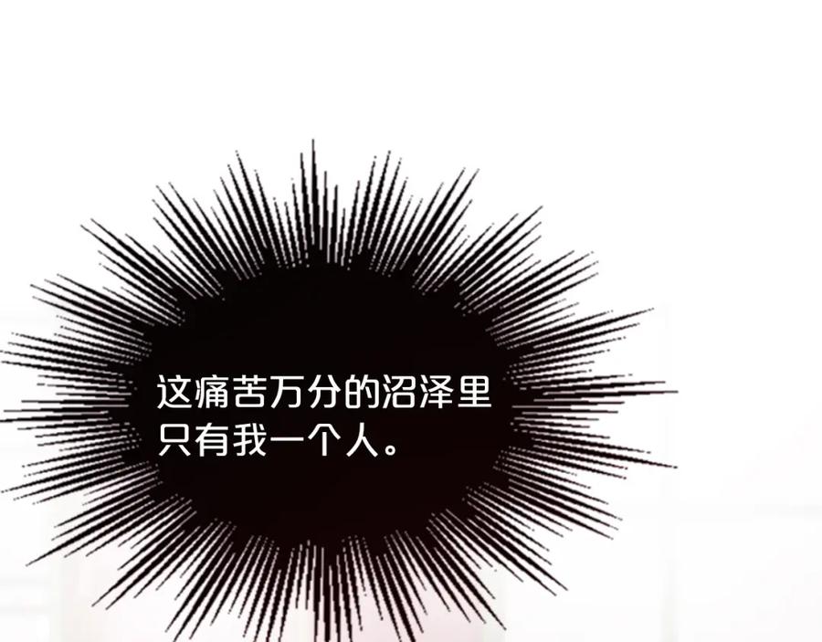 第262页