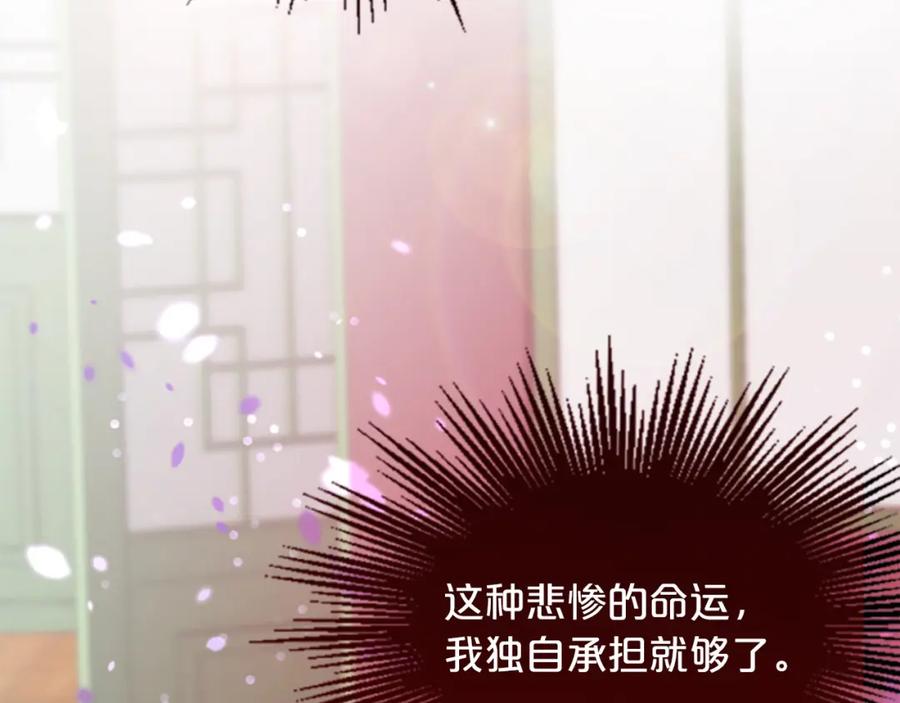 第263页