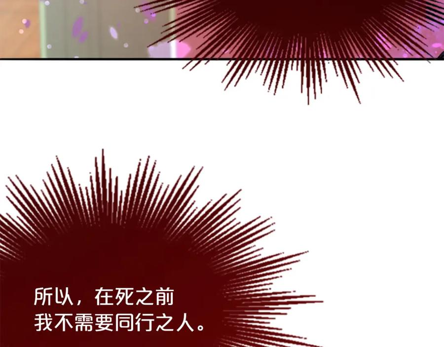 第264页