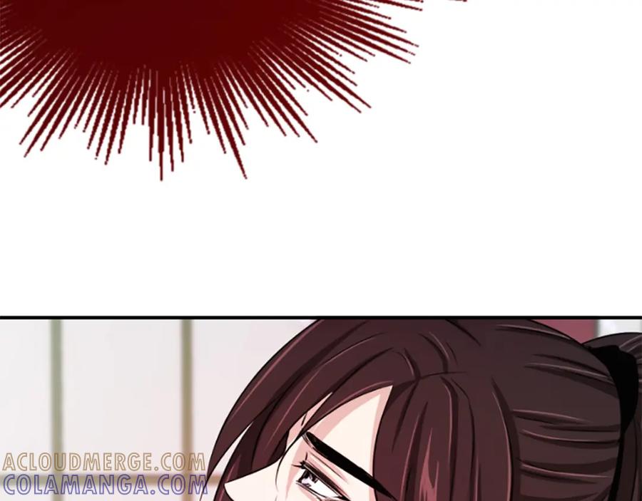 第265页