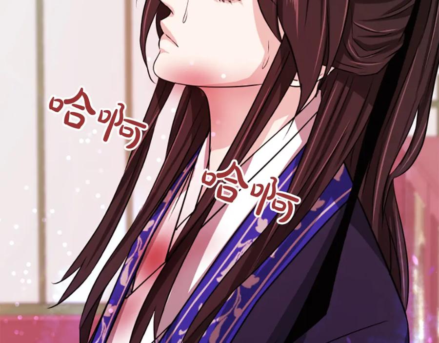 第266页