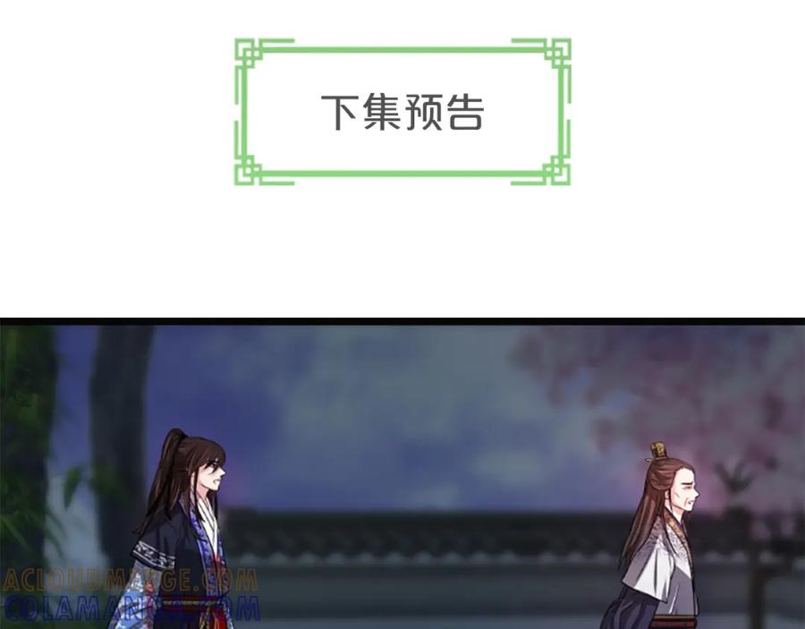 第269页