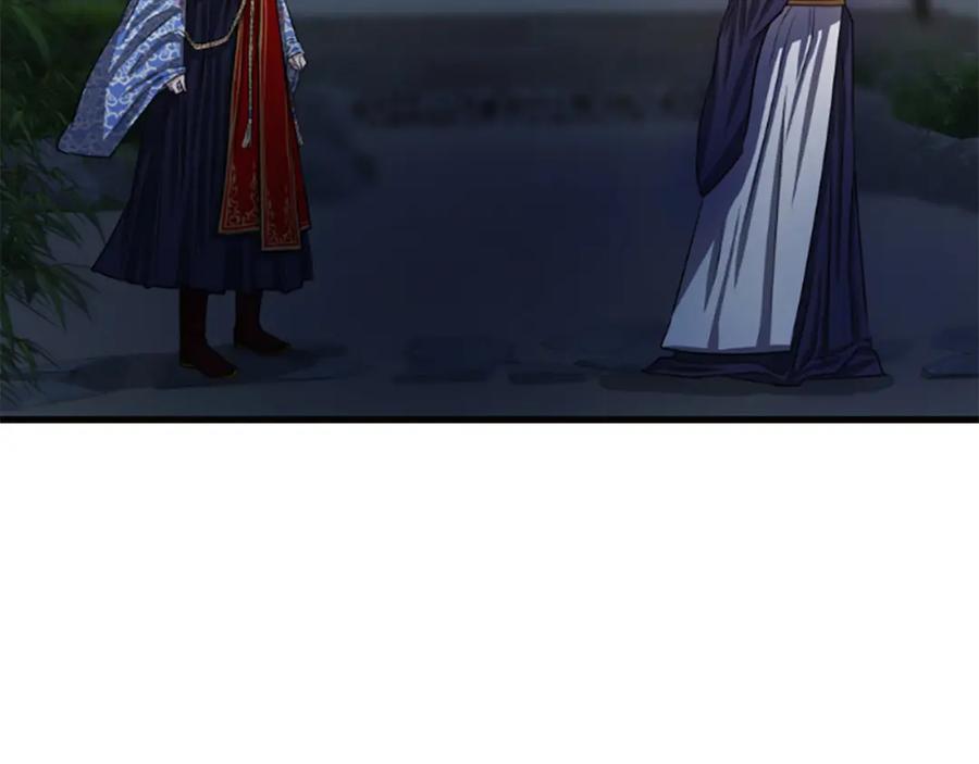 第270页