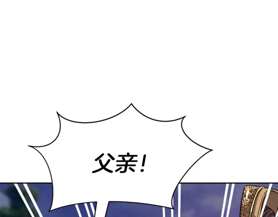 第276页