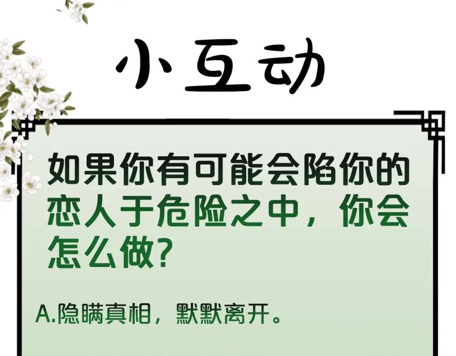 第280页