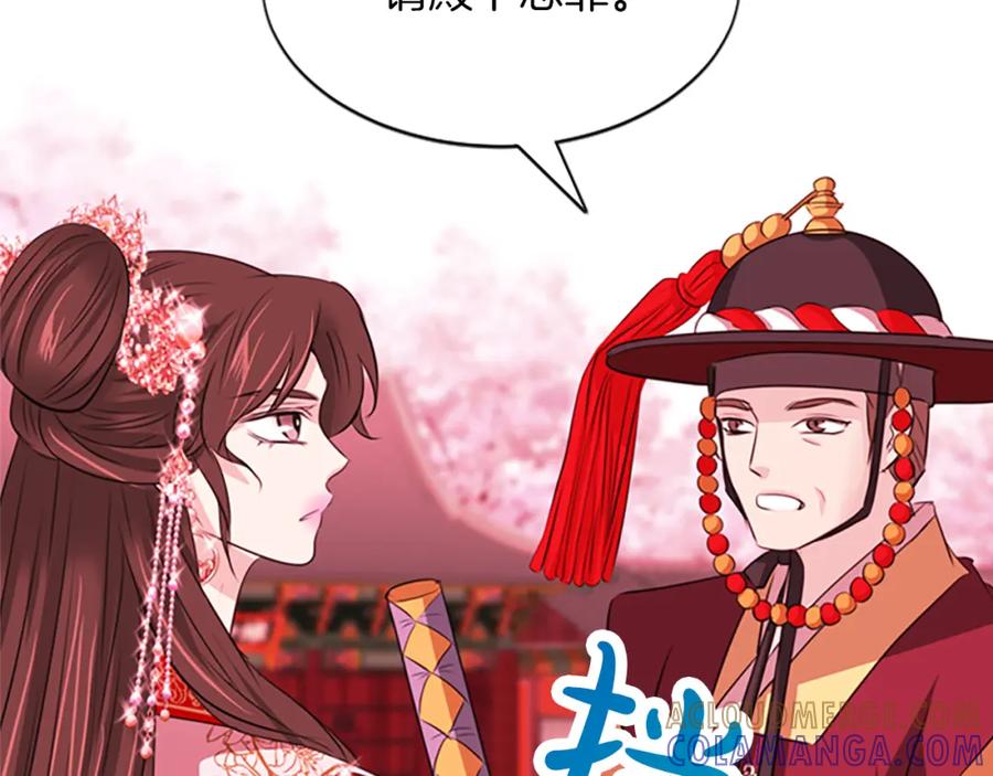 第181页