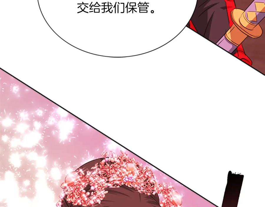 第187页