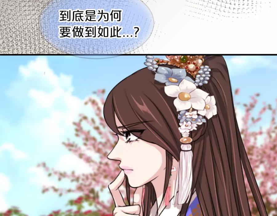 第215页