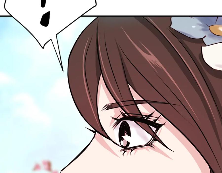 第218页