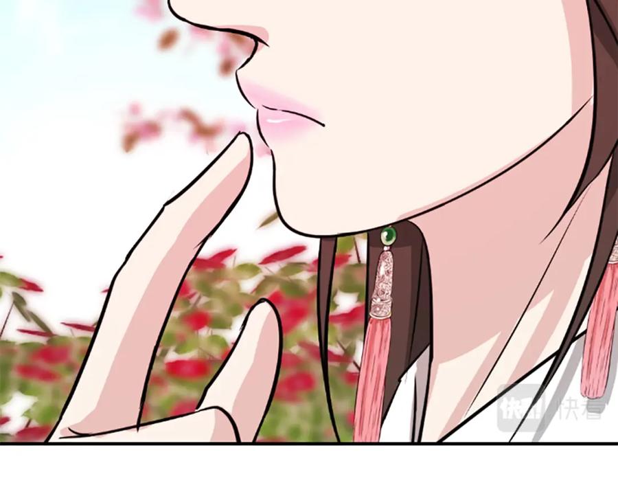 第219页