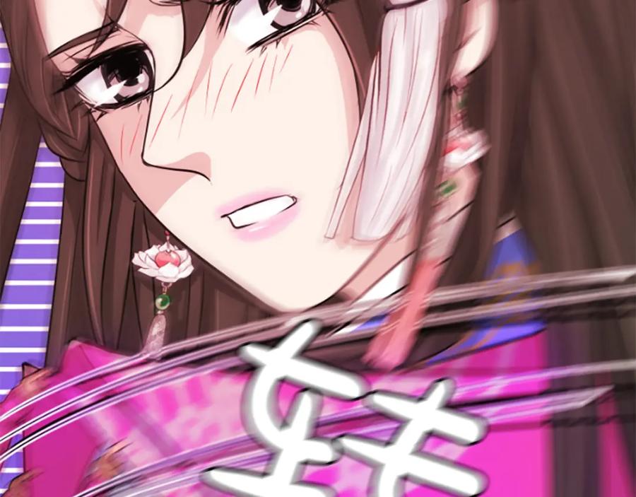 第222页