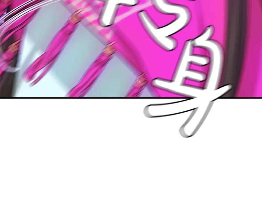 第223页