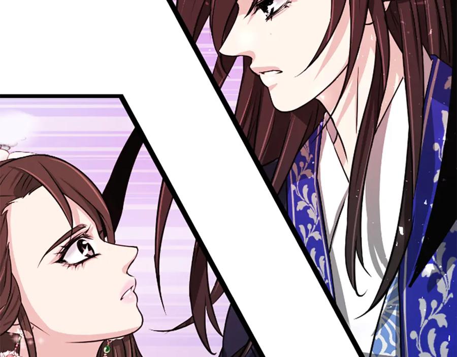 第226页