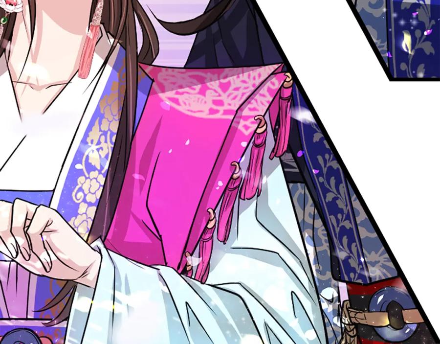 第227页