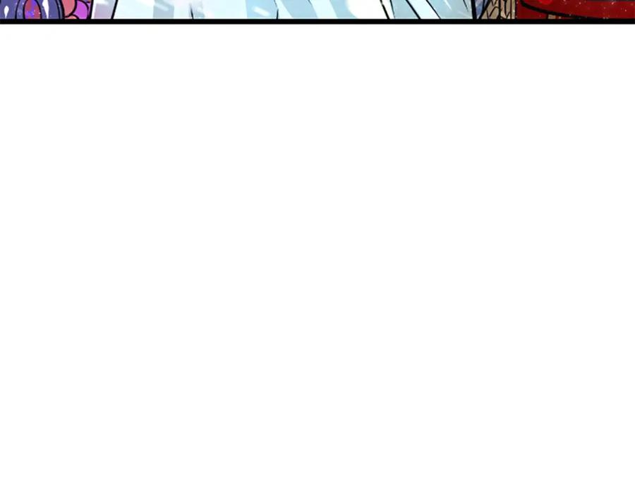 第228页
