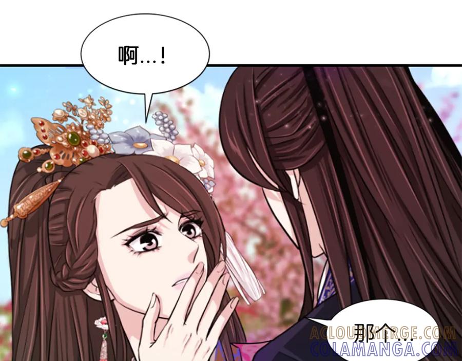 第229页