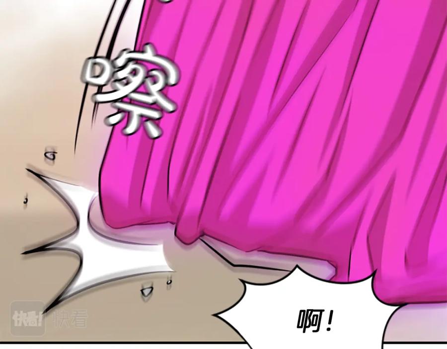 第232页