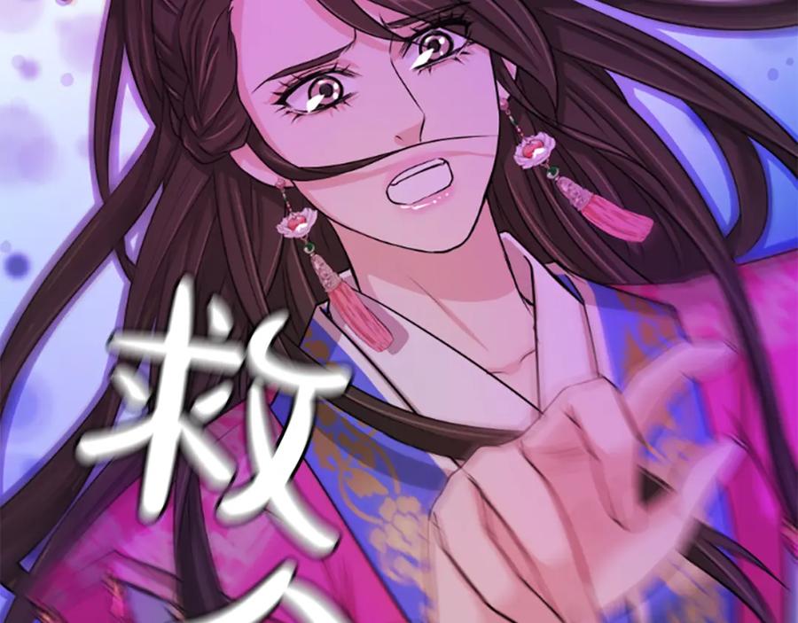 第236页