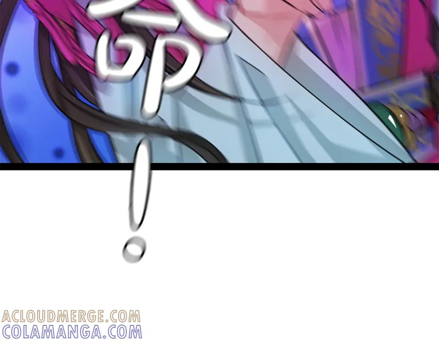 第237页