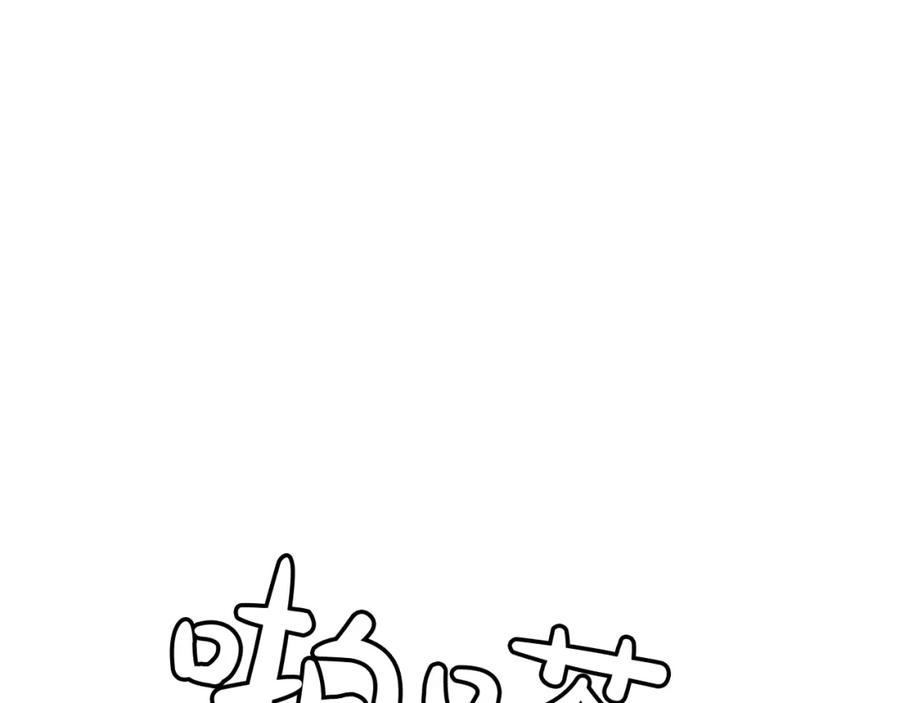 第238页