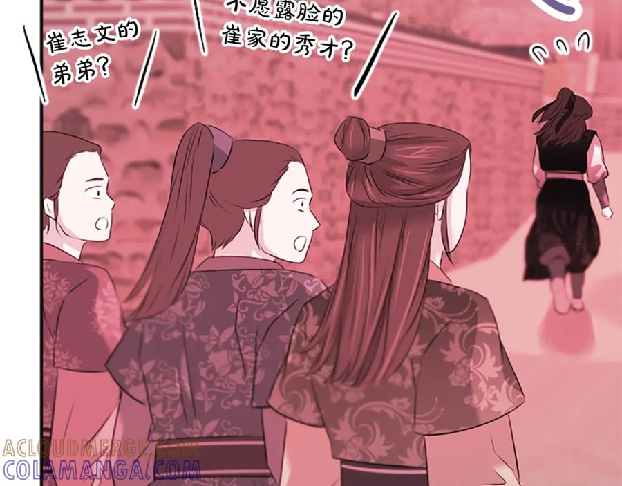 第189页