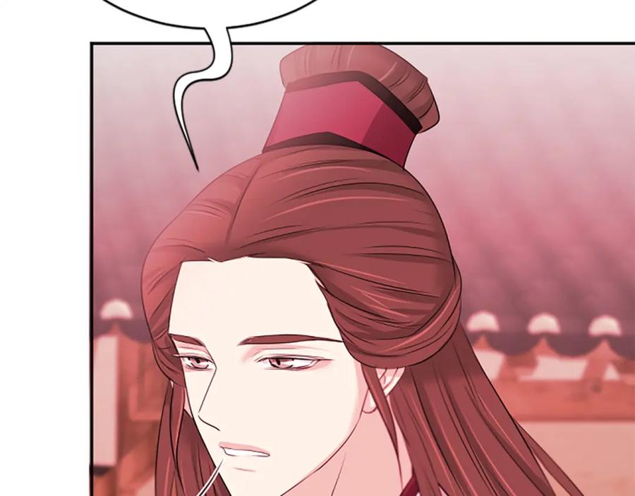 第206页