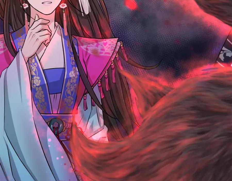 第191页