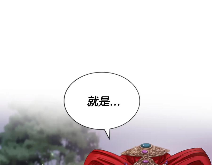 第211页