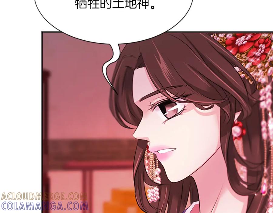 第185页