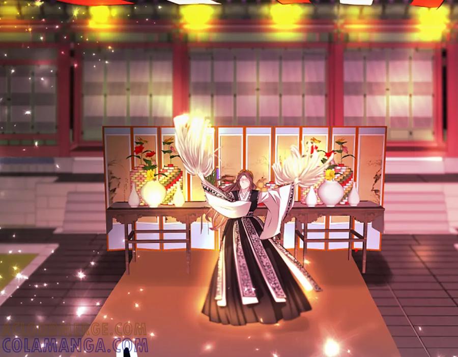 第197页