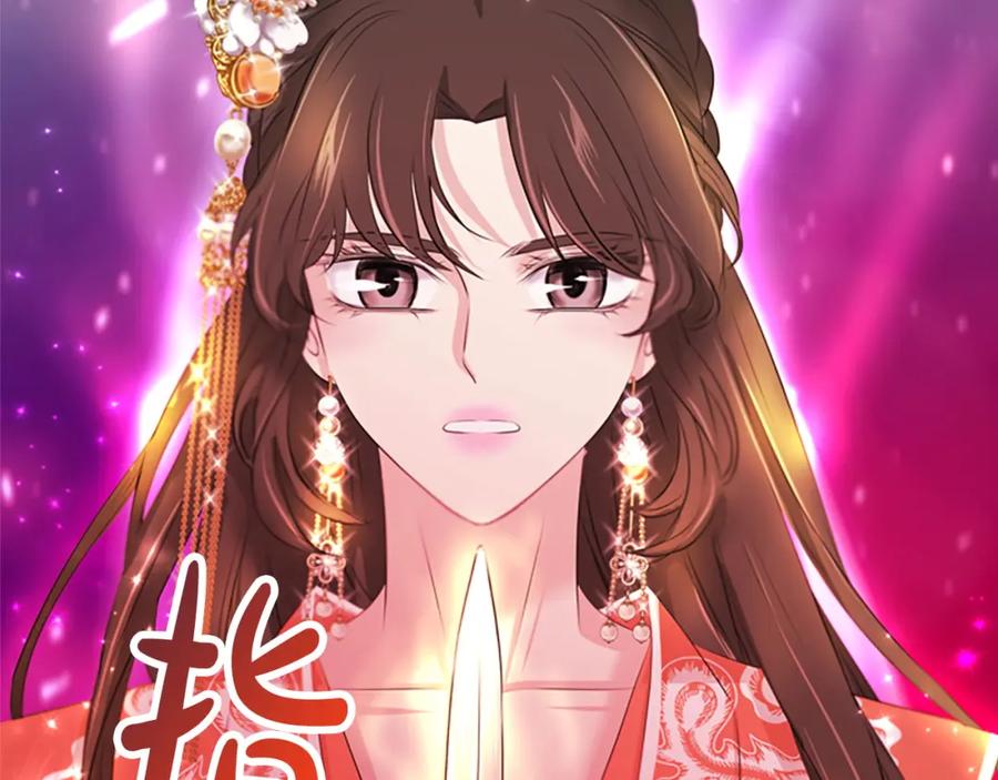 第200页
