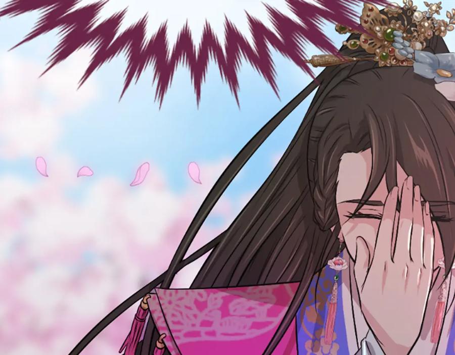 第215页