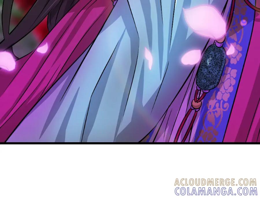 第217页