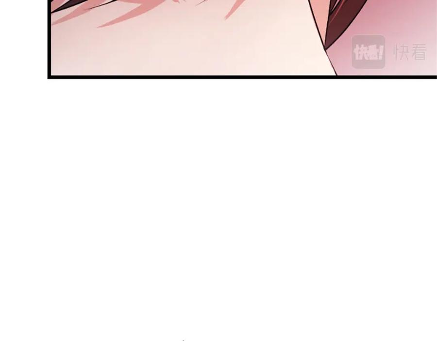 第220页