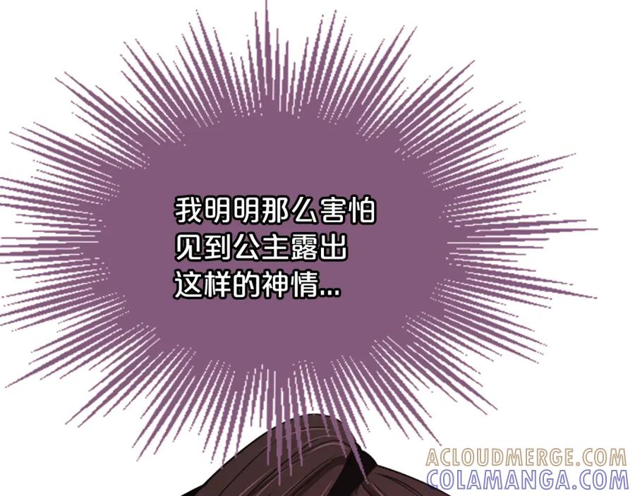 第221页