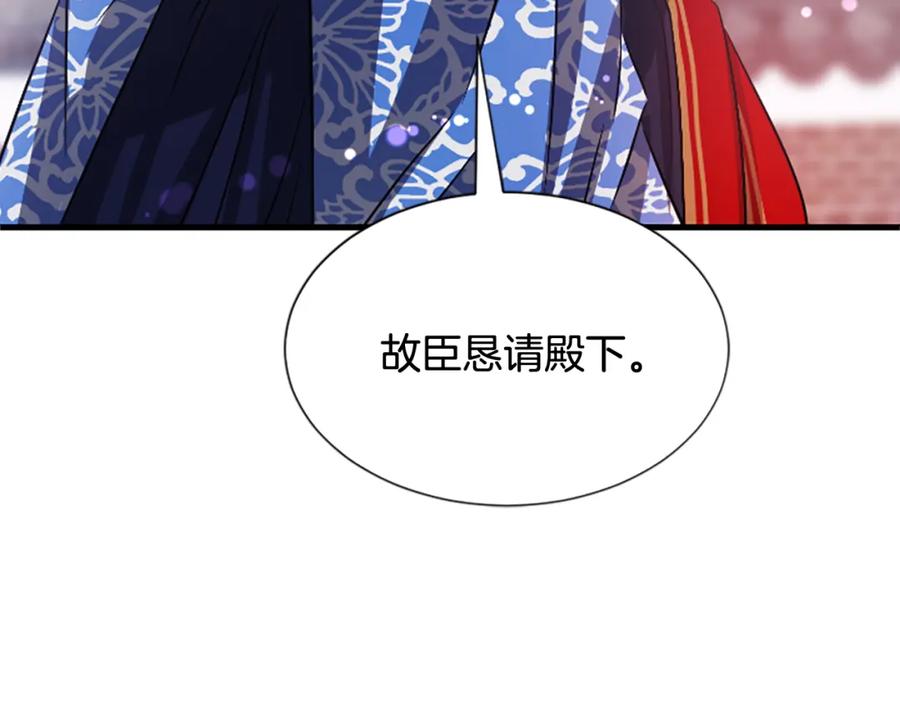 第224页