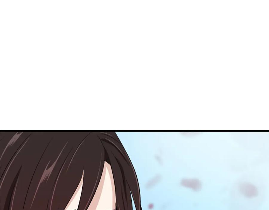 第230页