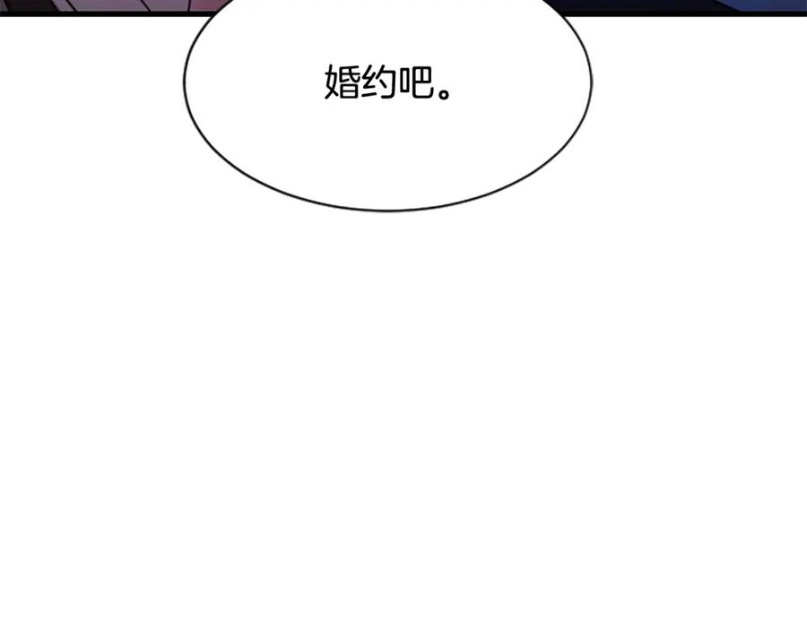 第232页