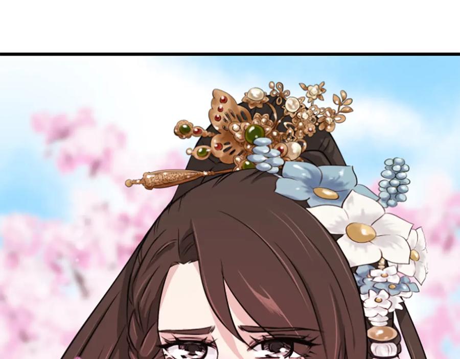 第234页