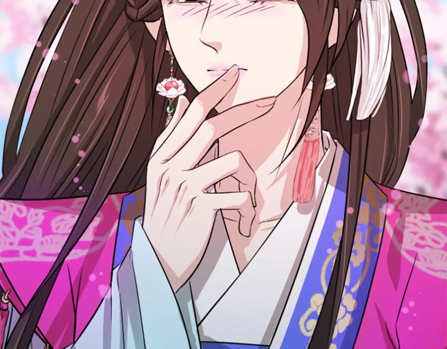 第235页