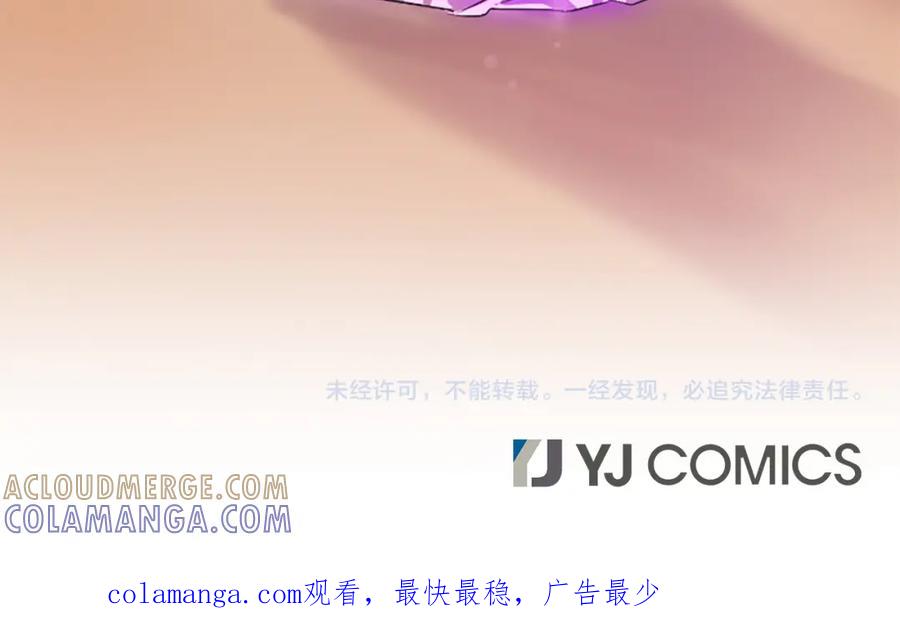 第241页