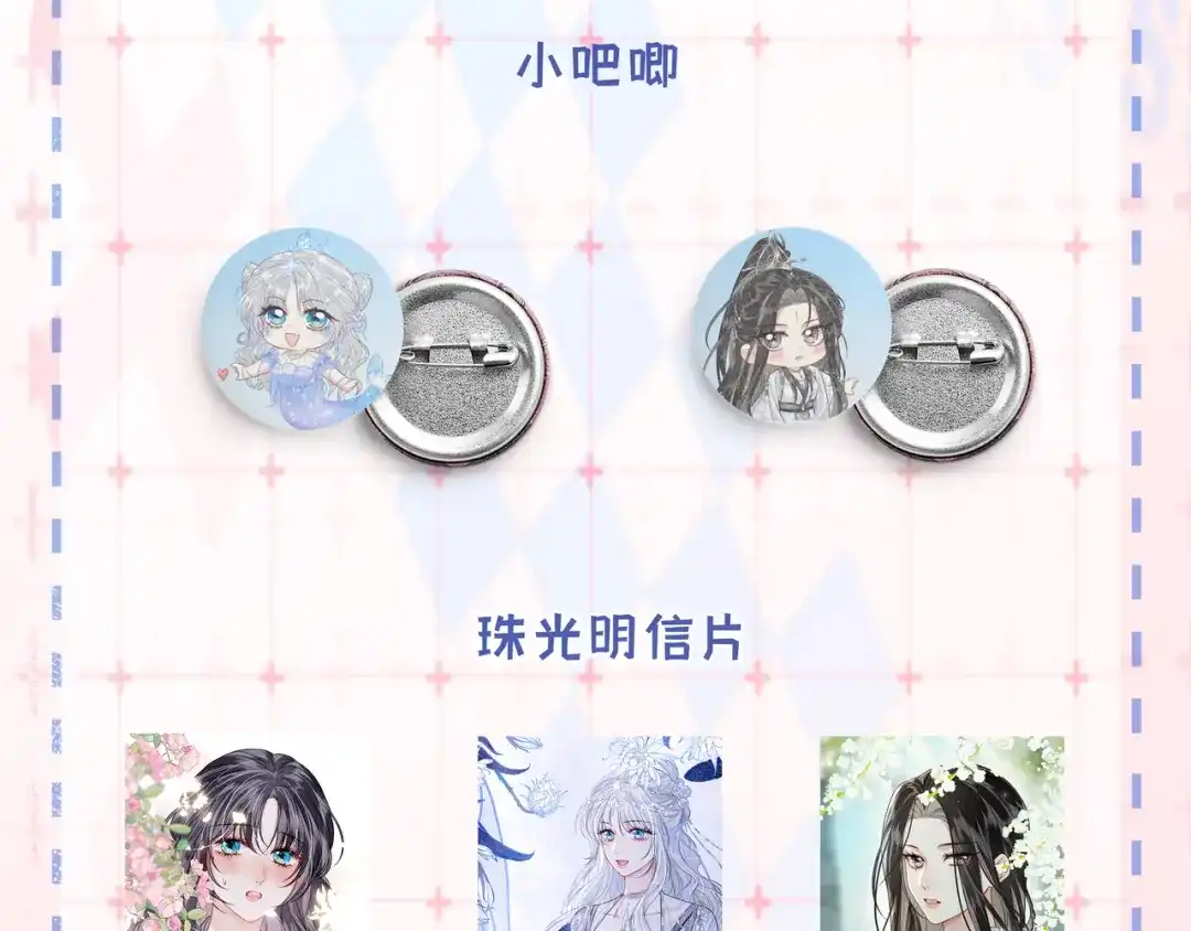 第98页