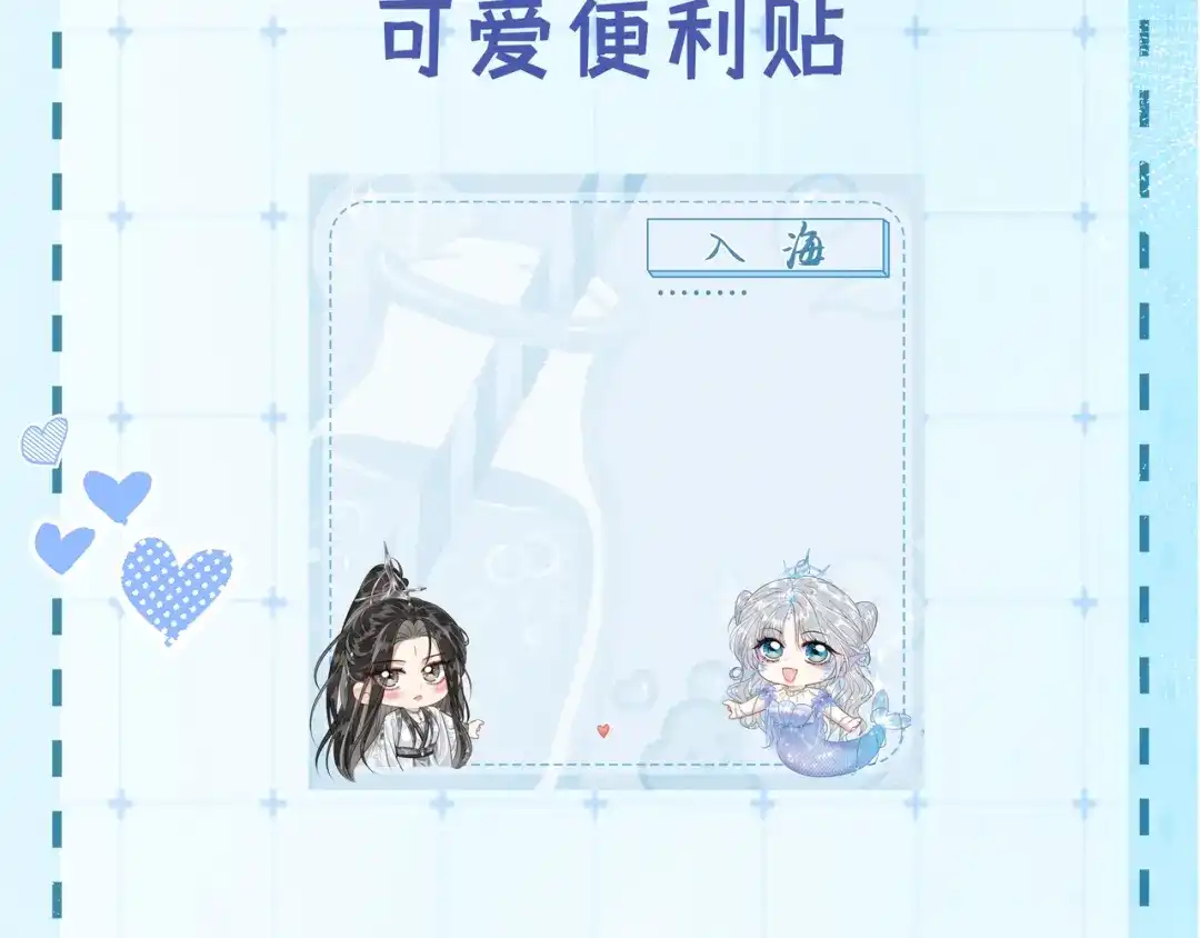 第193页