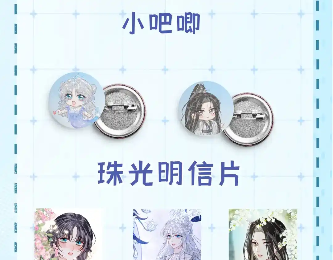 第195页