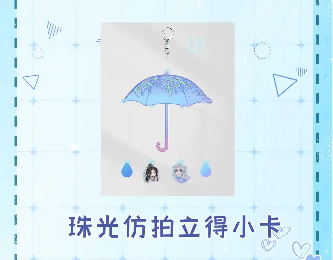 第190页