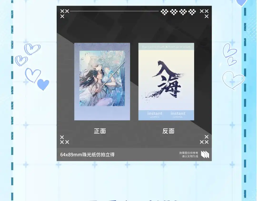 第192页