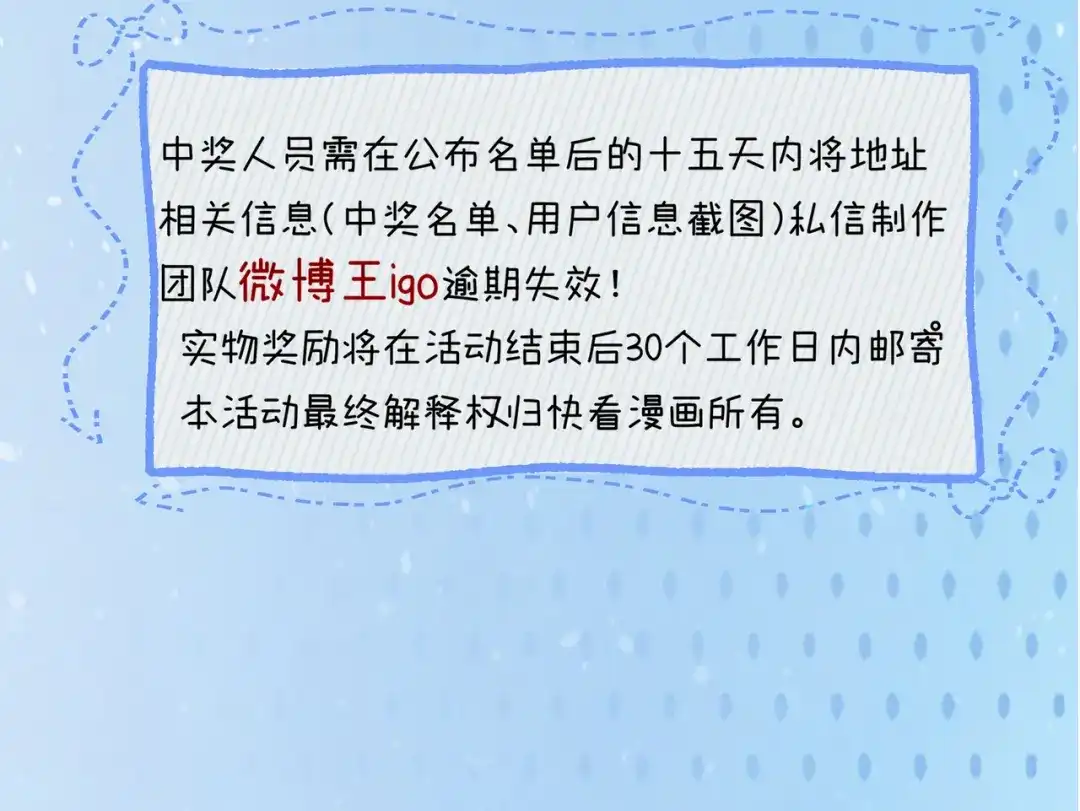 第197页