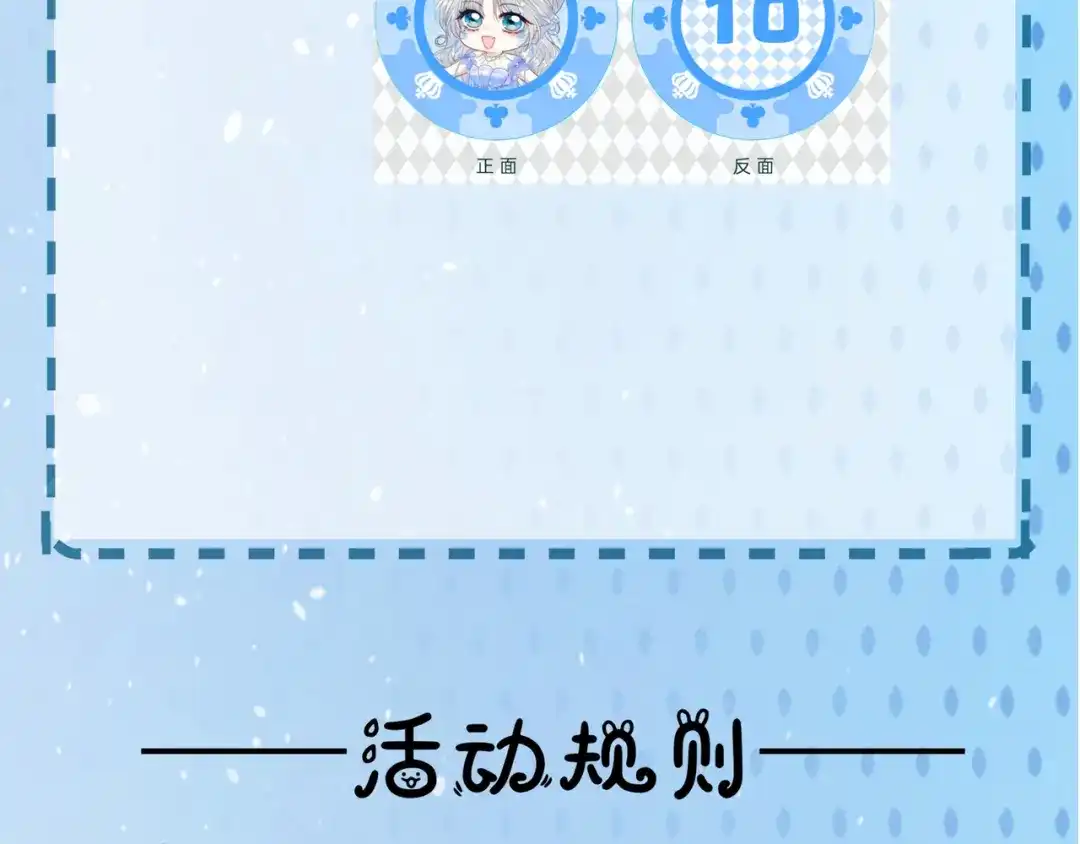 第193页