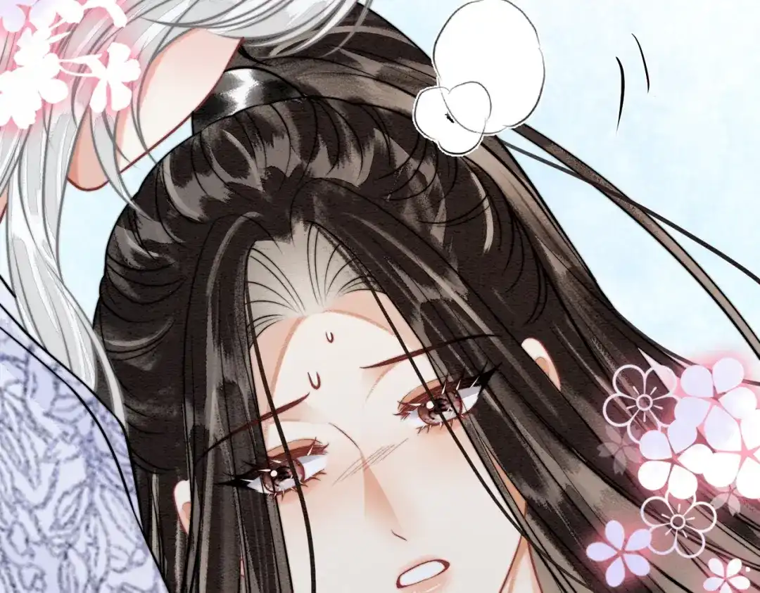 入海 第43话 蓝妩，疼…… 第169页